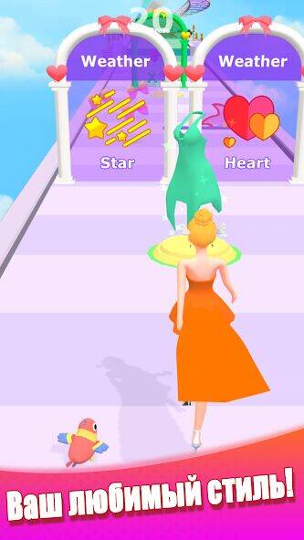 Скачать взломанную Dancing Dress - модная девушка [Бесплатные покупки] MOD apk на Андроид