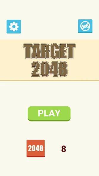 Скачать взломанную Target 2048 [Много денег] MOD apk на Андроид