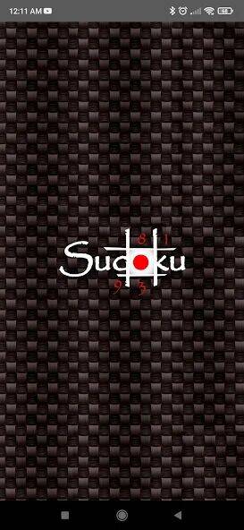 Скачать взломанную Sudoku Offline levels [Много денег] MOD apk на Андроид