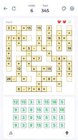 Скачать взломанную Math Puzzle Games - Crossmath [Мод меню] MOD apk на Андроид