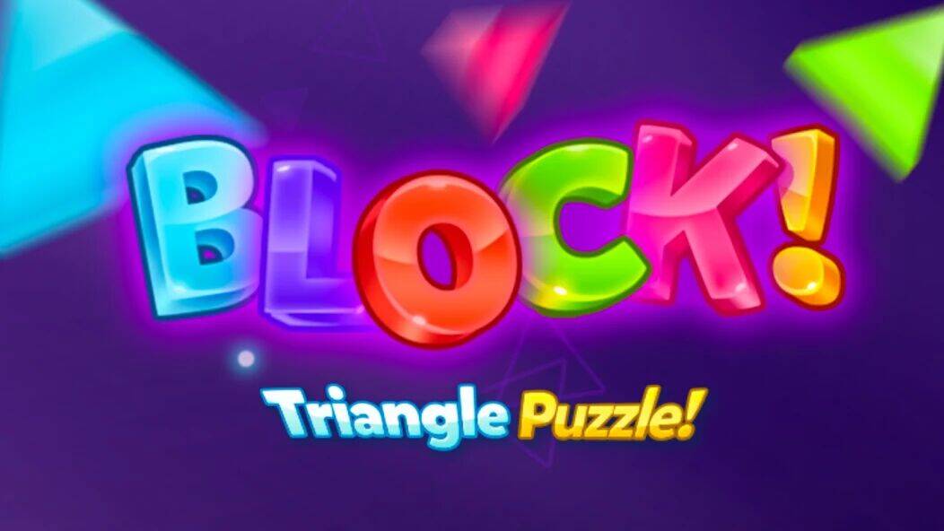 Скачать взломанную Block! Triangle Puzzle Tangram [Много монет] MOD apk на Андроид