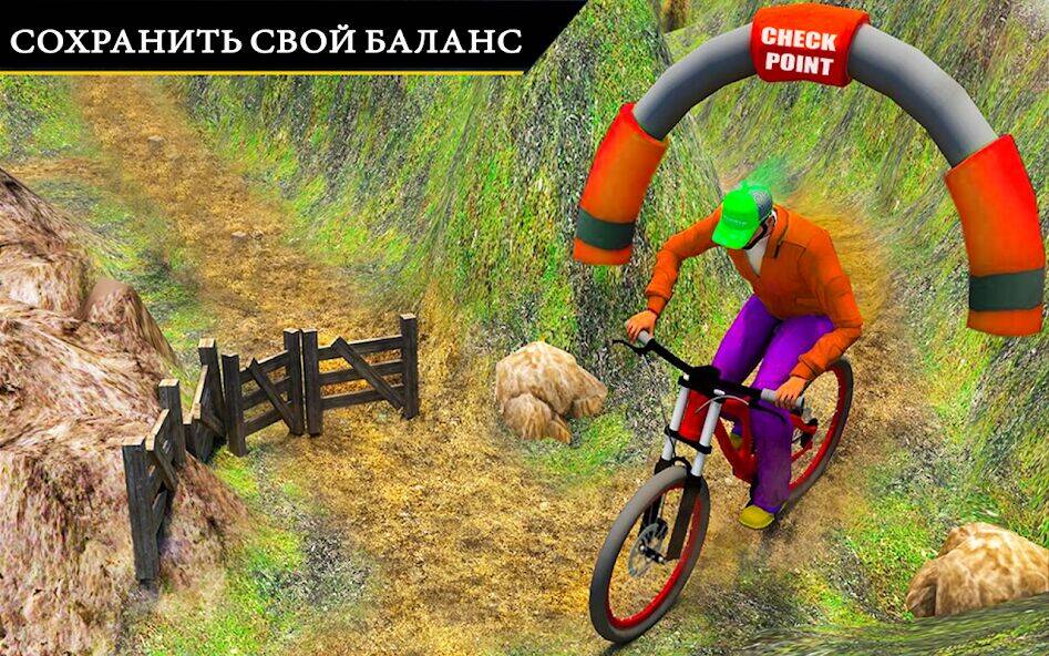 Скачать взломанную BMX велосипед каскадер [Бесплатные покупки] MOD apk на Андроид