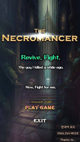 Скачать взломанную Necromancer RPG [Много денег] MOD apk на Андроид