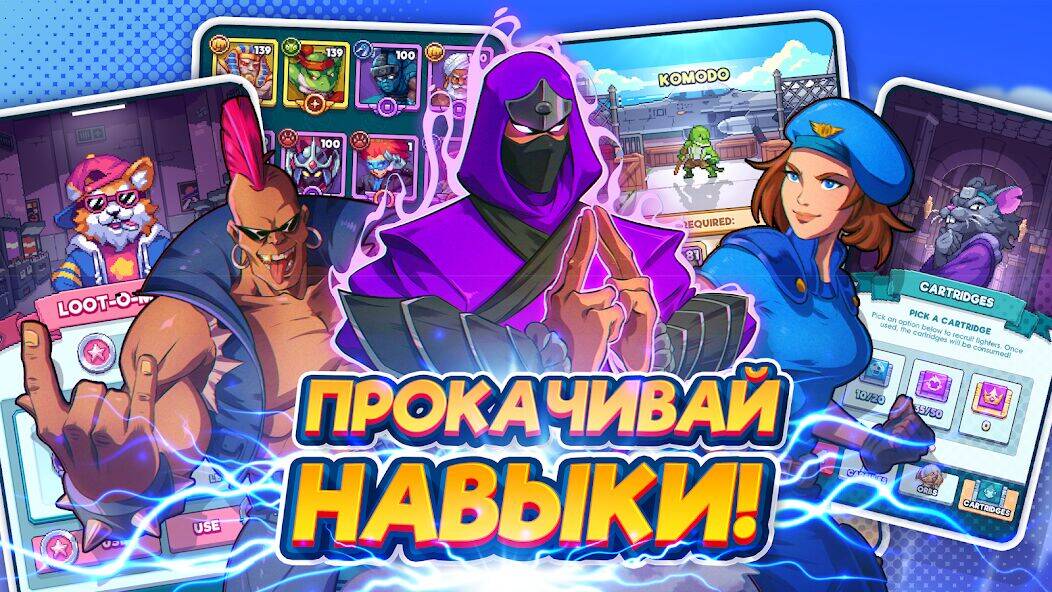 Скачать взломанную Tap Force [Мод меню] MOD apk на Андроид