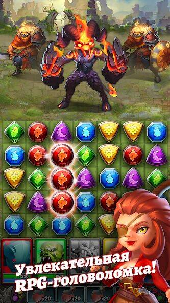 Скачать взломанную Dragon Strike: Puzzle RPG [Бесплатные покупки] MOD apk на Андроид