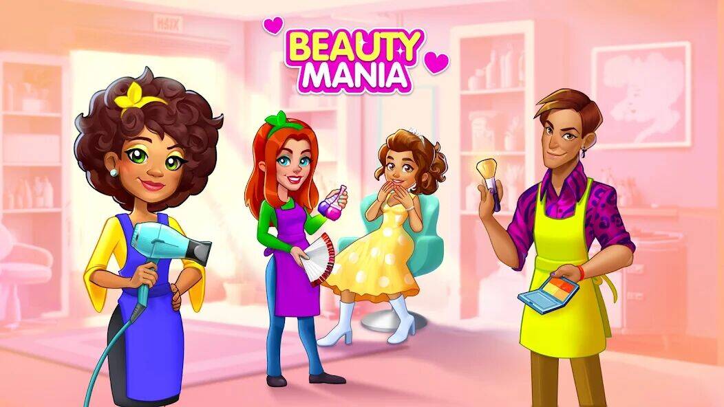 Скачать взломанную Makeover Salon: Beauty Mania [Много монет] MOD apk на Андроид