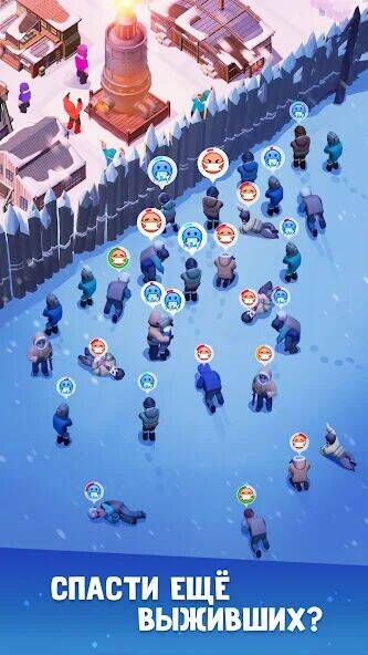 Скачать взломанную Frozen City [Мод меню] MOD apk на Андроид