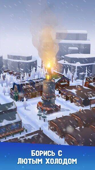 Скачать взломанную Frozen City [Мод меню] MOD apk на Андроид