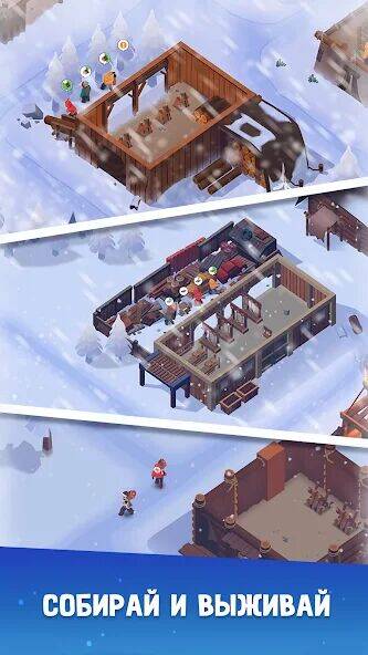 Скачать взломанную Frozen City [Мод меню] MOD apk на Андроид