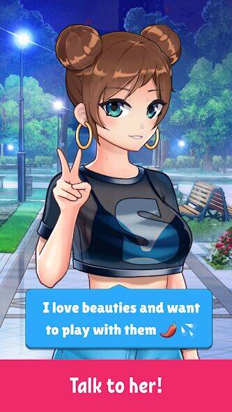 Скачать взломанную PP: Adult Games Fun Girls sims [Много монет] MOD apk на Андроид