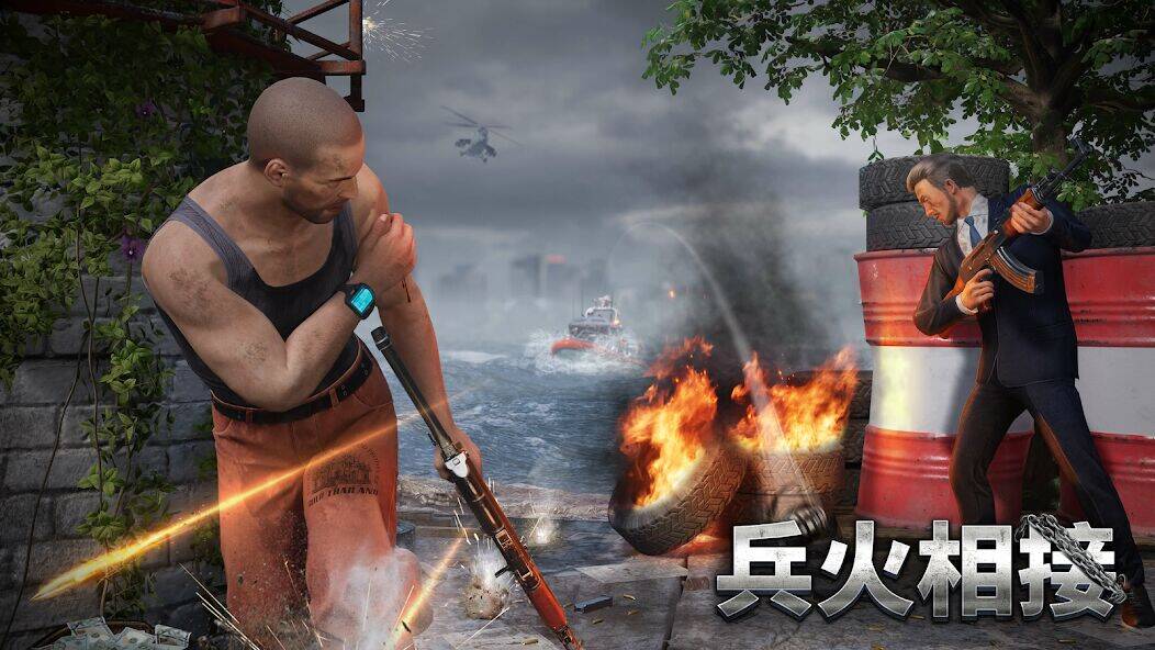 Скачать взломанную 黑道風雲：老大你來做 [Мод меню] MOD apk на Андроид