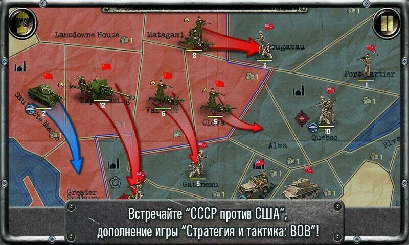 Скачать взломанную Strategy & Tactics－USSR vs USA [Много денег] MOD apk на Андроид