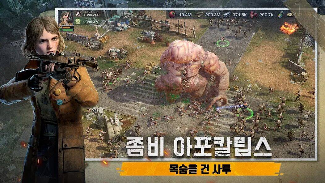 Скачать взломанную S.O.S: 스테이트 오브 서바이벌 [Бесплатные покупки] MOD apk на Андроид