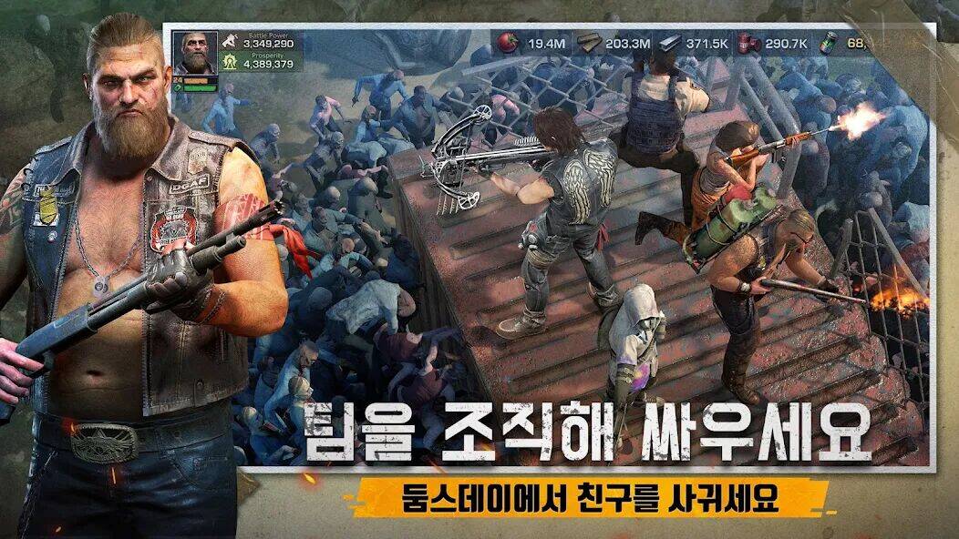 Скачать взломанную S.O.S: 스테이트 오브 서바이벌 [Бесплатные покупки] MOD apk на Андроид