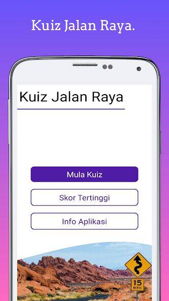 Скачать взломанную Kuiz Jalan Raya [Много монет] MOD apk на Андроид