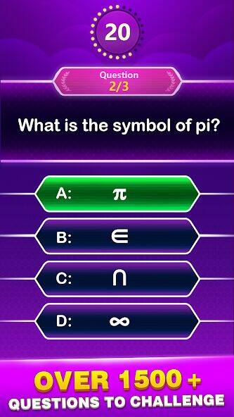 Скачать взломанную Math Trivia - Quiz Puzzle Game [Много монет] MOD apk на Андроид
