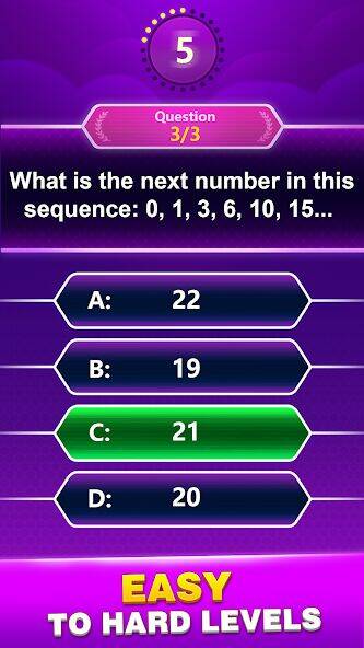 Скачать взломанную Math Trivia - Quiz Puzzle Game [Много монет] MOD apk на Андроид