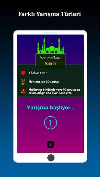 Скачать взломанную İslami Bilgi Yarışması [Бесплатные покупки] MOD apk на Андроид