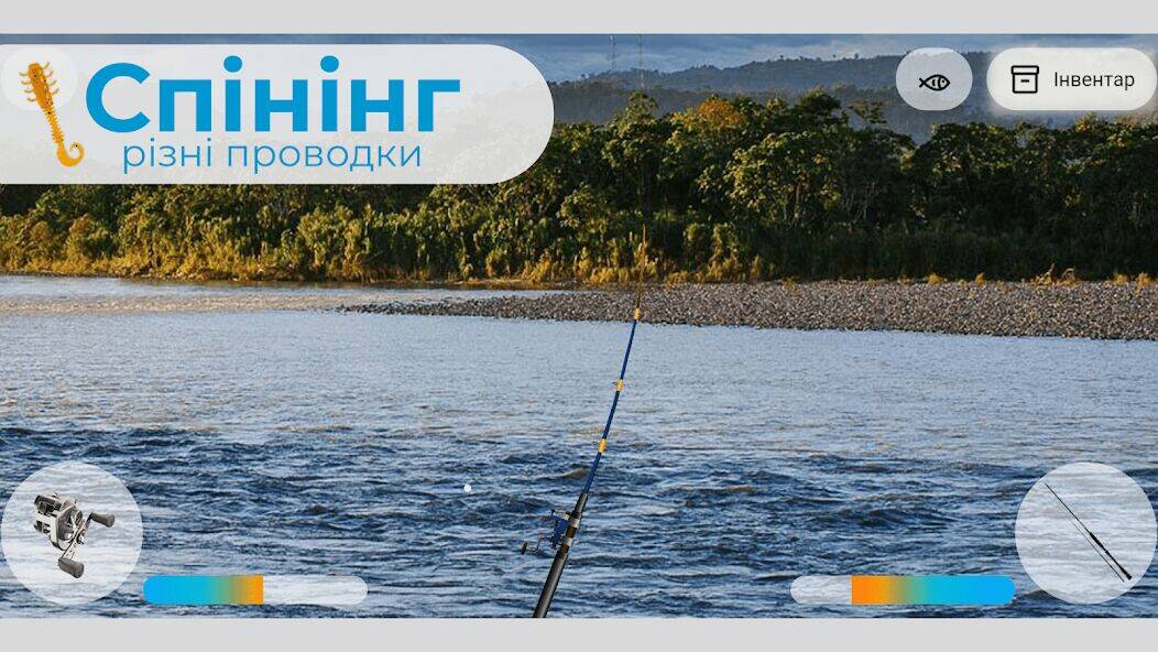 Скачать взломанную Симулятор рыбалки The Fishing [Мод меню] MOD apk на Андроид