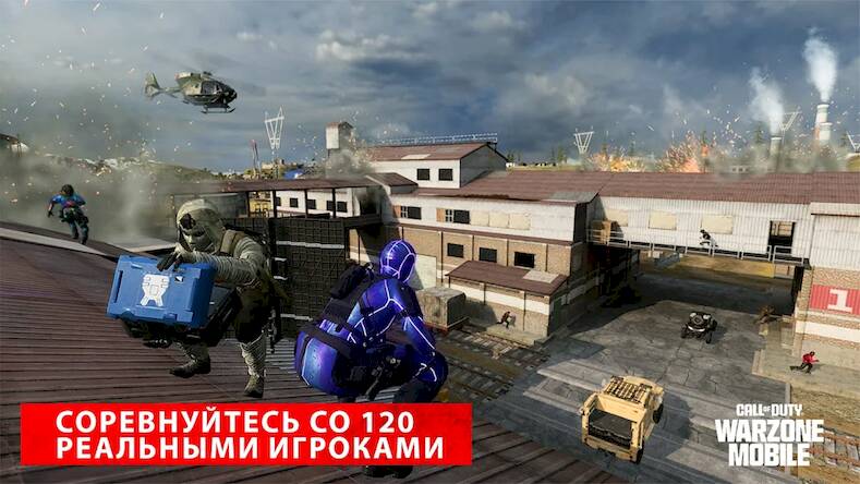 Скачать взломанную Call of Duty®: Warzone™ Mobile [Много монет] MOD apk на Андроид