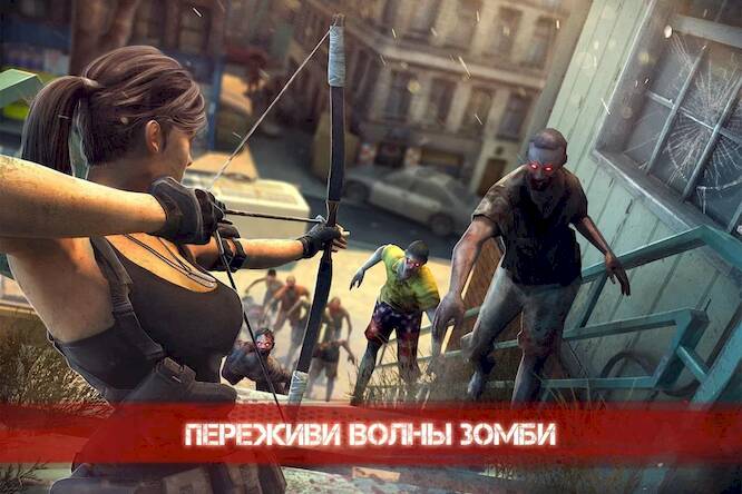 Скачать взломанную Zombie Frontier 3: зомби FPS [Мод меню] MOD apk на Андроид