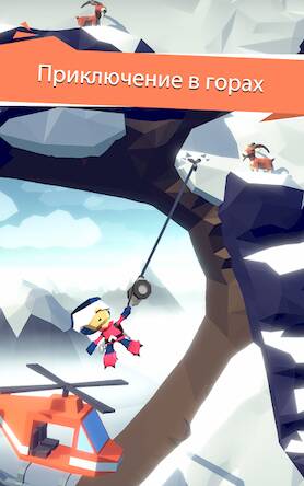 Скачать взломанную Hang Line: Mountain Climber [Мод меню] MOD apk на Андроид