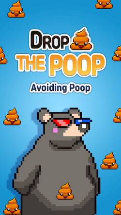 Скачать взломанную Avoiding Poop : Drop the Poop [Бесплатные покупки] MOD apk на Андроид