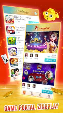 Скачать взломанную ZingPlay Games: Shan, 13 cards [Много монет] MOD apk на Андроид