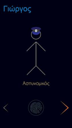 Скачать взломанную ΠΑΛΕΡΜΟ [Мод меню] MOD apk на Андроид