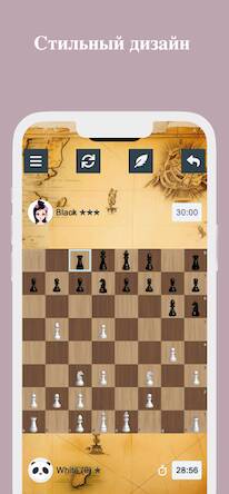 Скачать взломанную шахматы [Бесплатные покупки] MOD apk на Андроид