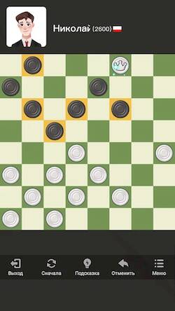Скачать взломанную Шашки на Двоих: шашки онлайн [Много монет] MOD apk на Андроид