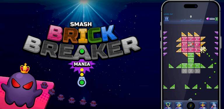 Скачать взломанную Smash Brick Breaker Mania [Бесплатные покупки] MOD apk на Андроид