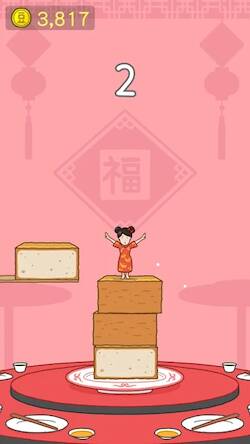 Скачать взломанную Tofu Girl [Мод меню] MOD apk на Андроид