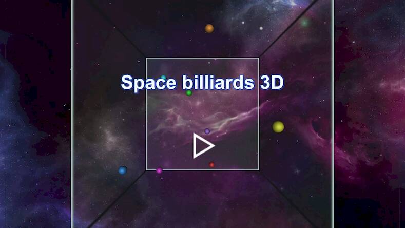 Скачать взломанную Космический бильярд 3D [Много монет] MOD apk на Андроид