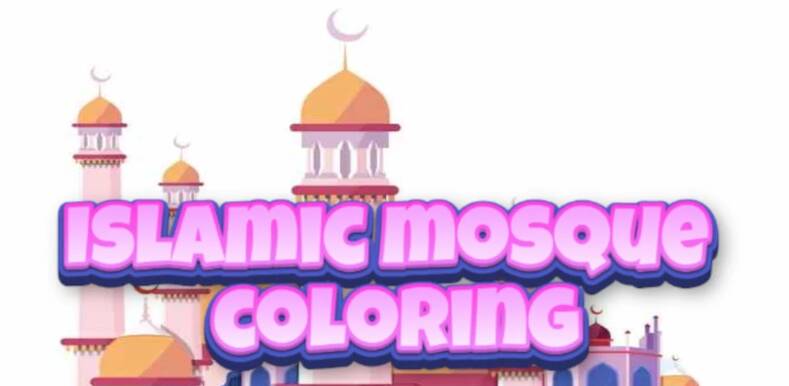 Скачать взломанную Islamic mosque coloring [Много денег] MOD apk на Андроид