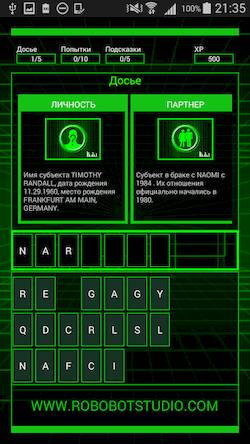 Скачать взломанную симулятор хакера - HackBot [Бесплатные покупки] MOD apk на Андроид