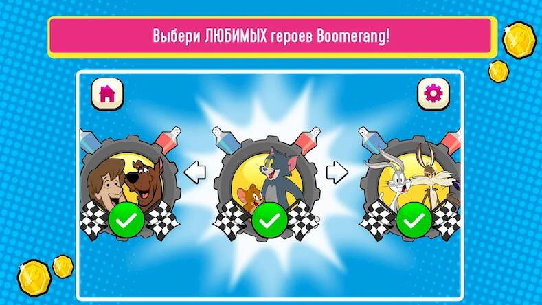 Скачать взломанную Boomerang: Мультяшные гонки 2 [Бесплатные покупки] MOD apk на Андроид