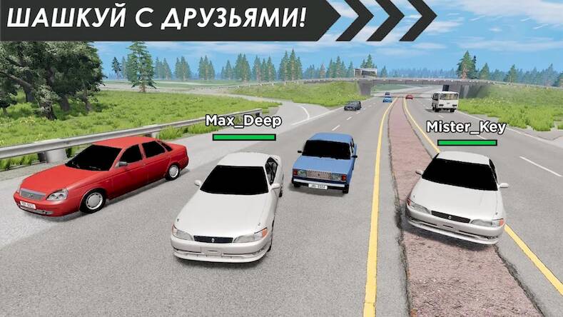 Скачать взломанную Traffic Racer Russia 2024 [Много монет] MOD apk на Андроид