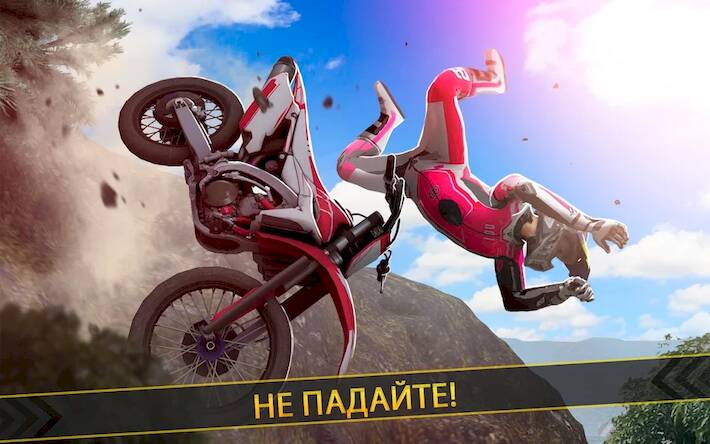 Скачать взломанную Мотоцикл Гонки - мотокросс 3D [Мод меню] MOD apk на Андроид