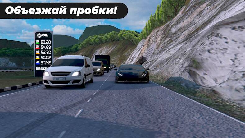Скачать взломанную Caucasus Parking: Парковка 3D [Мод меню] MOD apk на Андроид