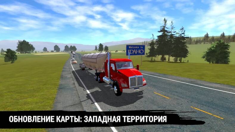 Скачать взломанную Truck Simulation 19 [Мод меню] MOD apk на Андроид
