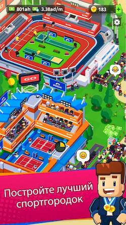 Скачать взломанную Sports City Tycoon: Idle Game [Бесплатные покупки] MOD apk на Андроид