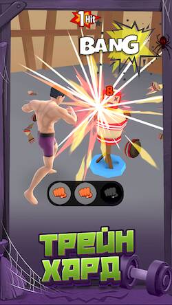 Скачать взломанную Idle Gym Life: Street Fighter [Много монет] MOD apk на Андроид