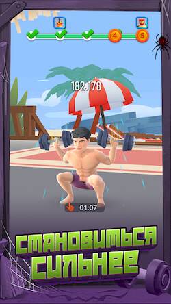 Скачать взломанную Idle Gym Life: Street Fighter [Много монет] MOD apk на Андроид