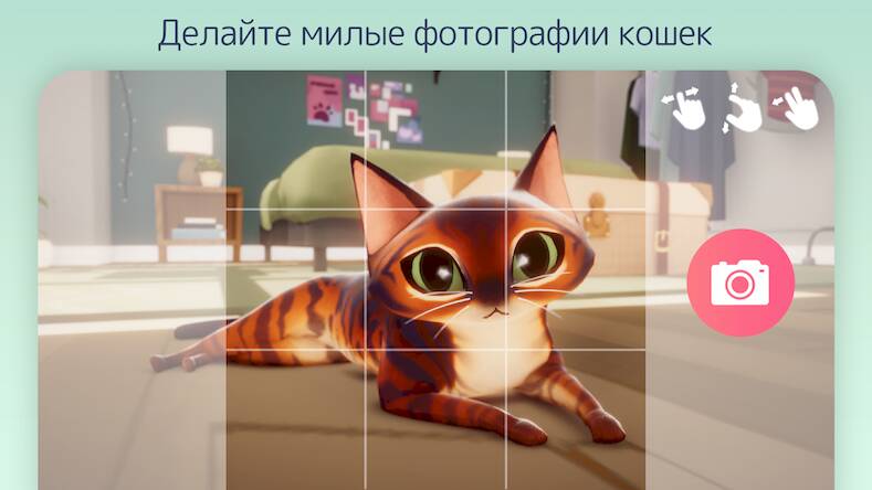 Скачать взломанную Кошачий клуб: Собирайте котят [Много монет] MOD apk на Андроид
