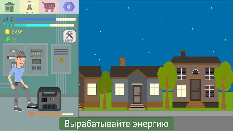 Скачать взломанную Energy Clicker: Зажги свет [Бесплатные покупки] MOD apk на Андроид