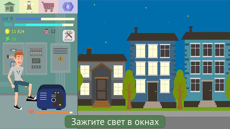 Скачать взломанную Energy Clicker: Зажги свет [Бесплатные покупки] MOD apk на Андроид