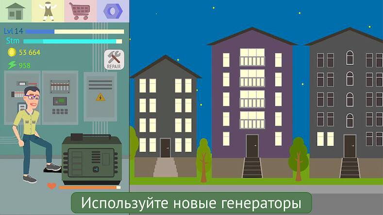 Скачать взломанную Energy Clicker: Зажги свет [Бесплатные покупки] MOD apk на Андроид