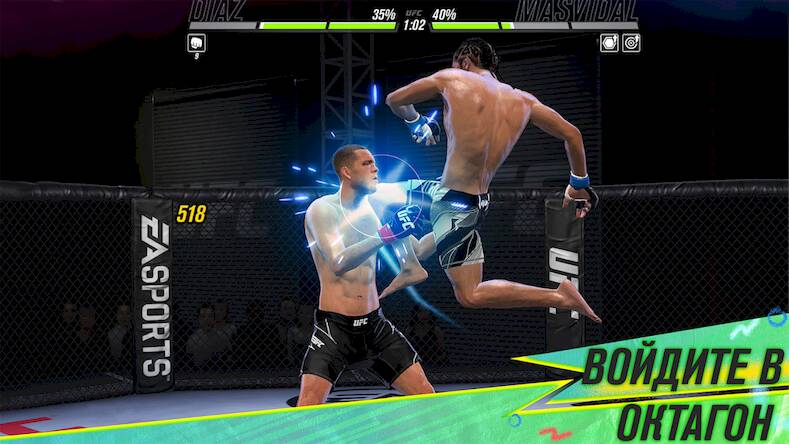Скачать взломанную EA SPORTS™ UFC® 2 [Бесплатные покупки] MOD apk на Андроид