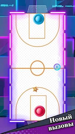 Скачать взломанную Air хоккей HD - игры на двоих [Много денег] MOD apk на Андроид
